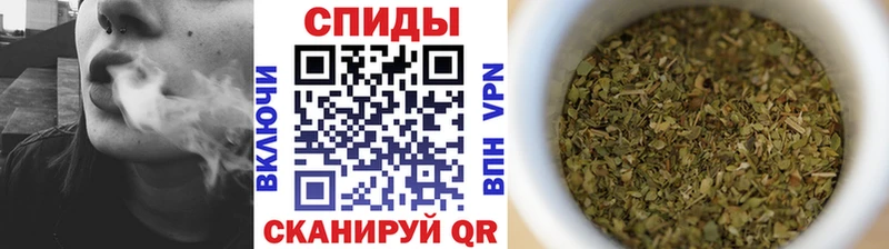 Бутират 99%  Электросталь 