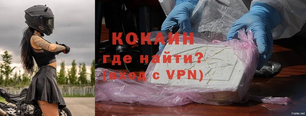 спайс Верея