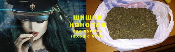 винт Волоколамск
