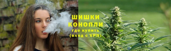 винт Волоколамск