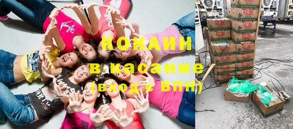 тгк Володарск