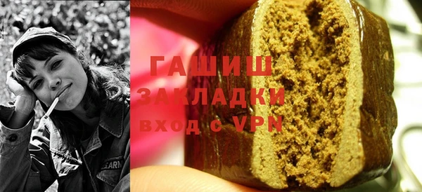 меф VHQ Волосово
