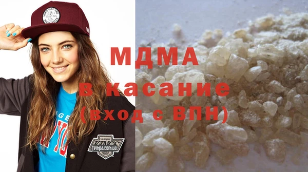 меф VHQ Волосово