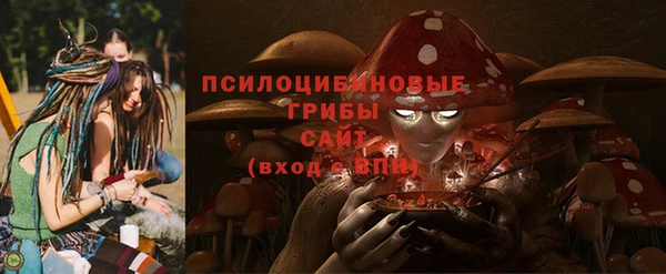 меф VHQ Волосово