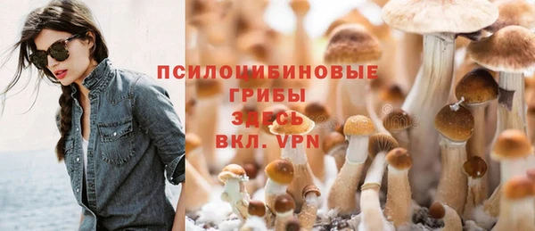 меф VHQ Волосово