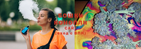винт Волоколамск