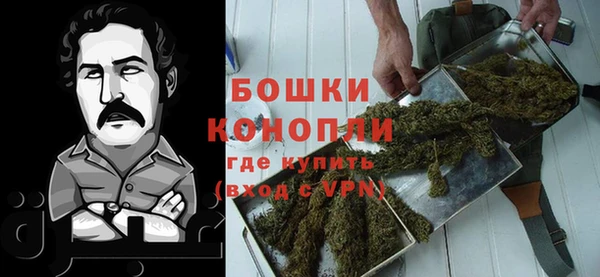 винт Волоколамск
