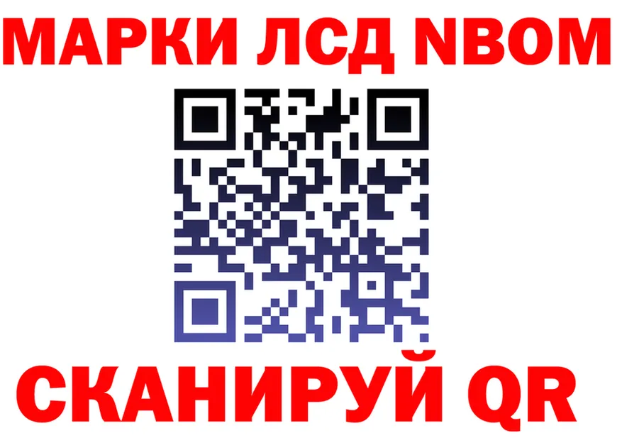Alfa_PVP СК ссылка маркетплейс MEGA Электросталь