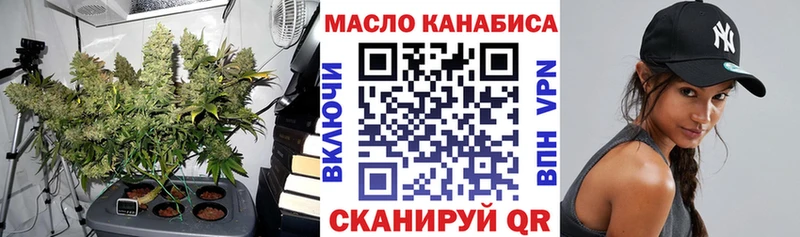 сколько стоит  Электросталь  Дистиллят ТГК вейп с тгк 